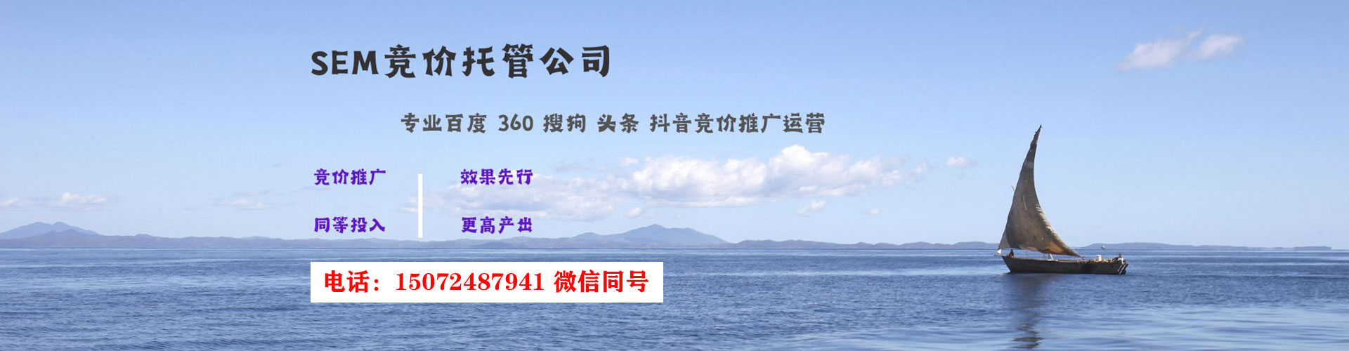 五股竞价端口开户